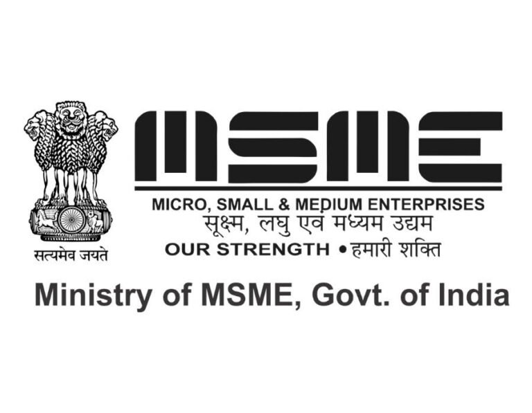 msme-logo